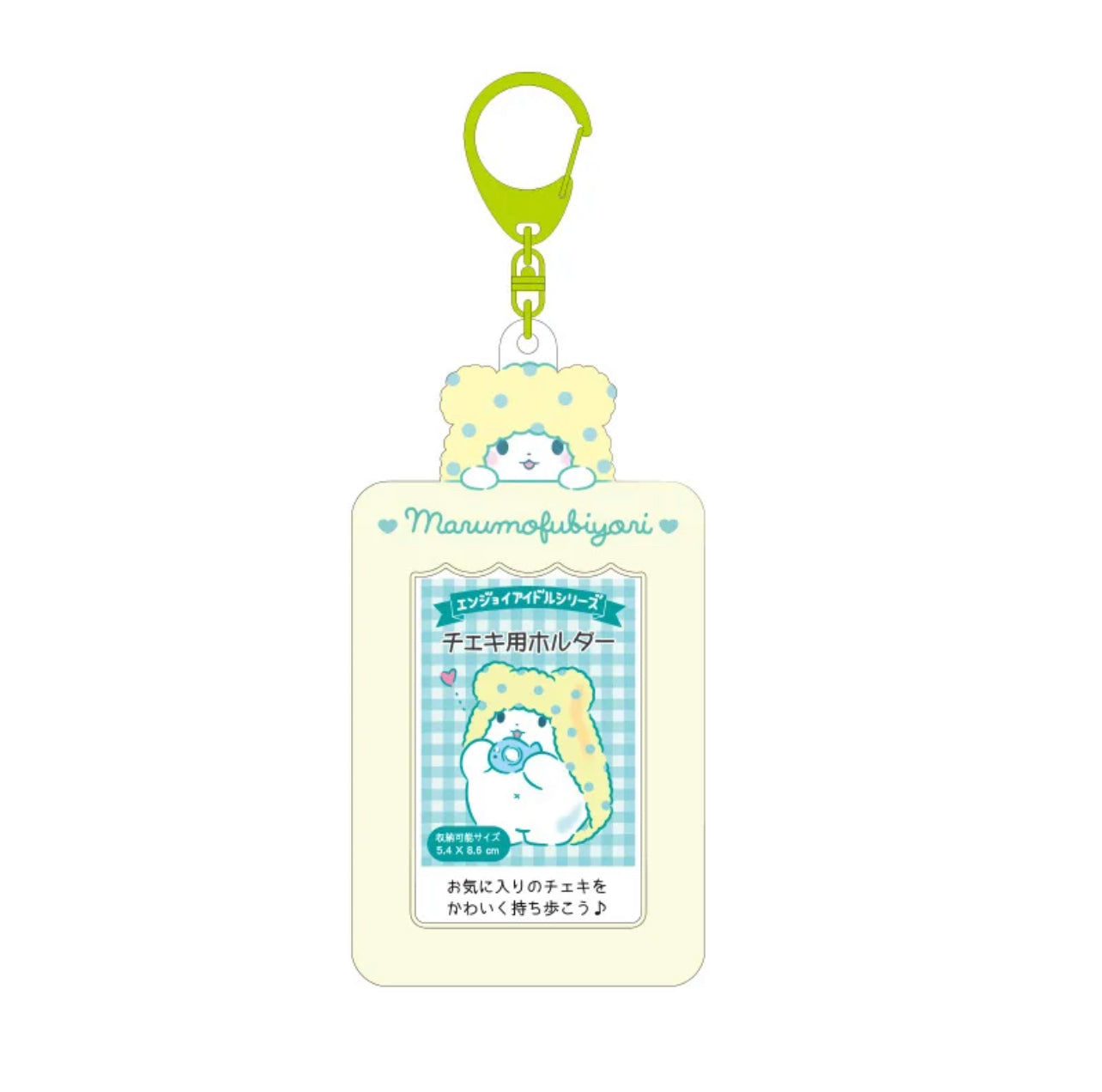 New Sanrio Photo Card Holders