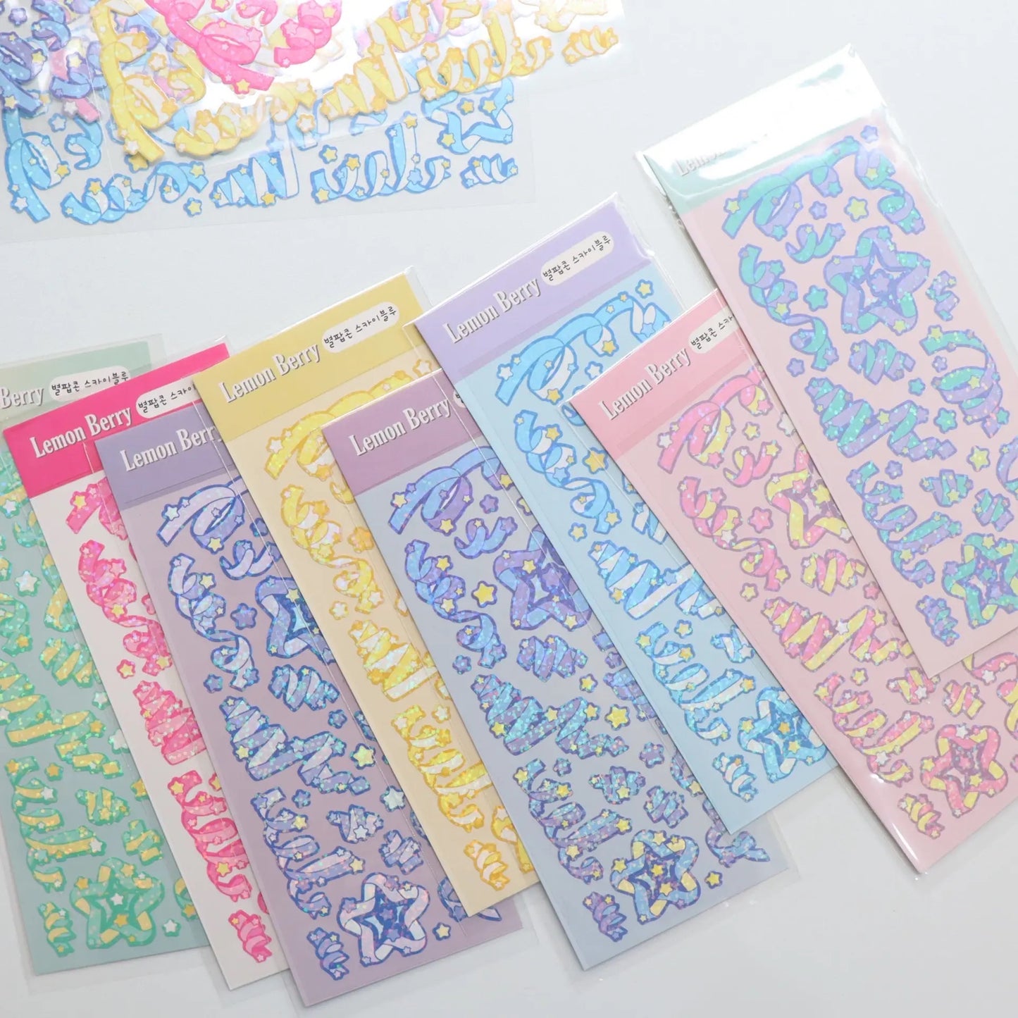 Star & Ribbon - Holographic Stickers