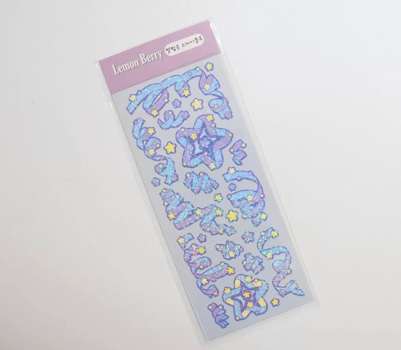 Star & Ribbon - Holographic Stickers