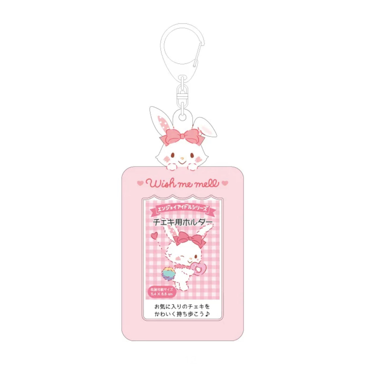 New Sanrio Photo Card Holders