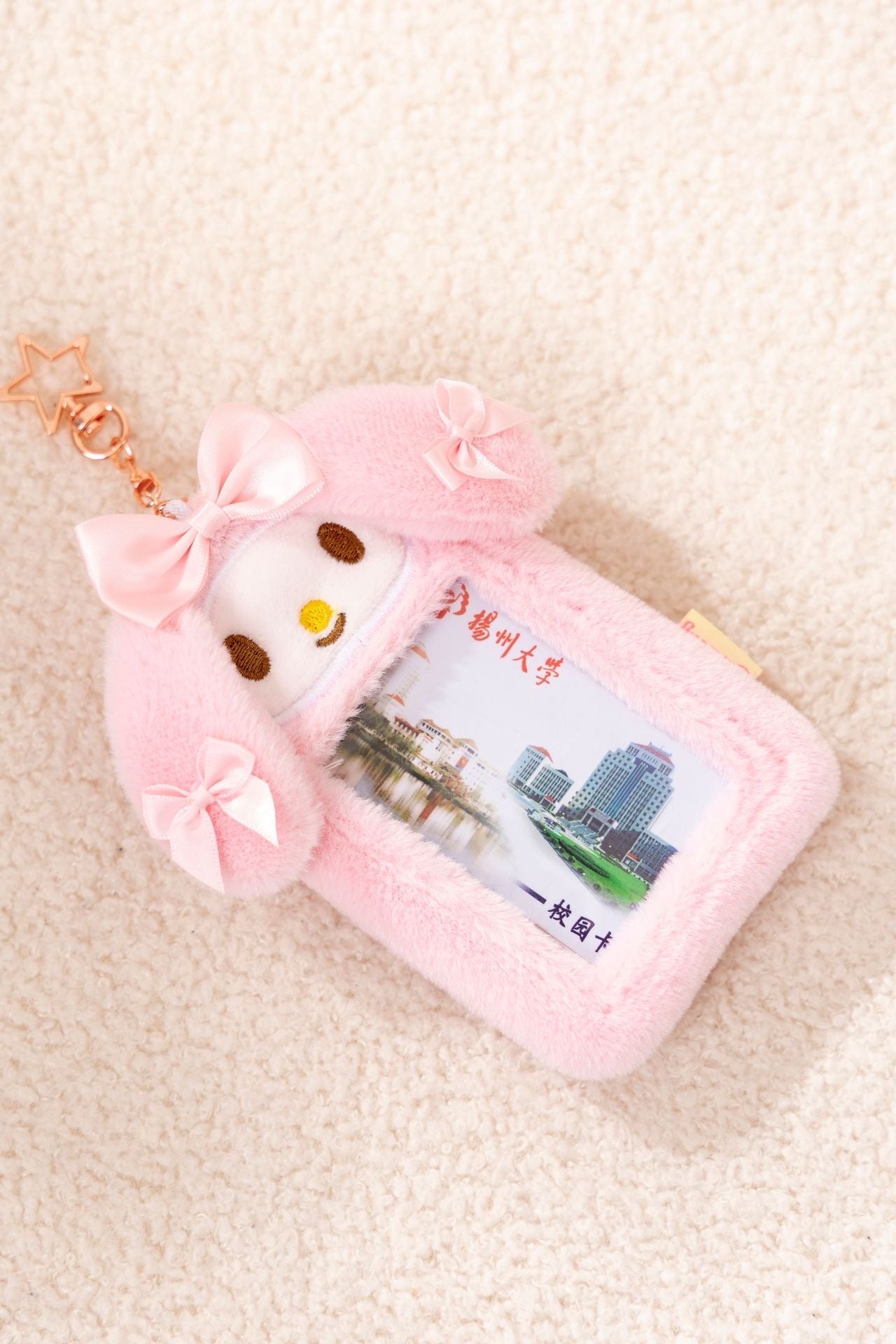 Kawaii Sanrio Plush Photo Card Holders