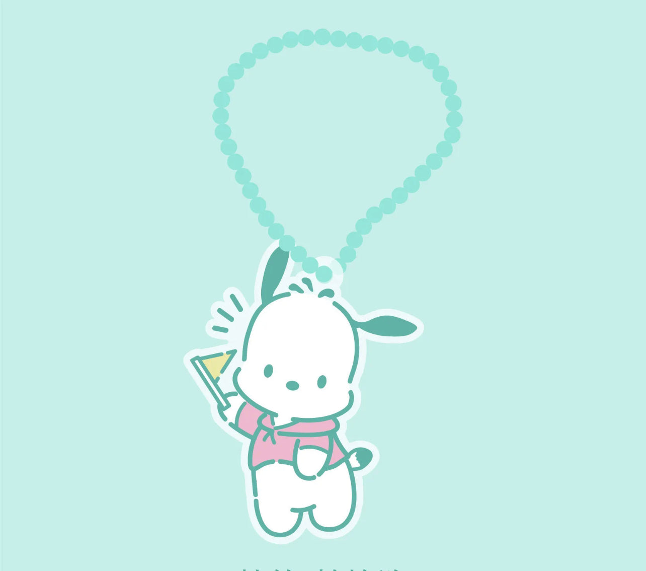 Sanrio Key chain